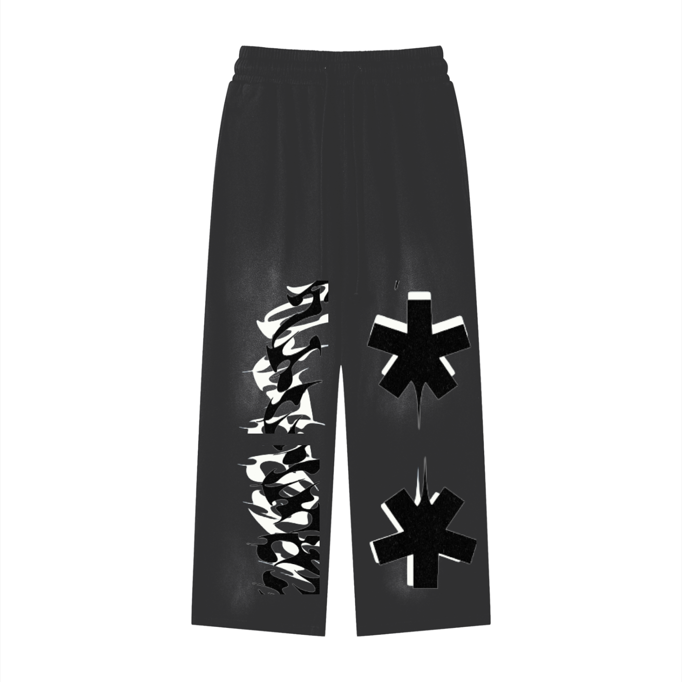 Externity Loose Sweatpants