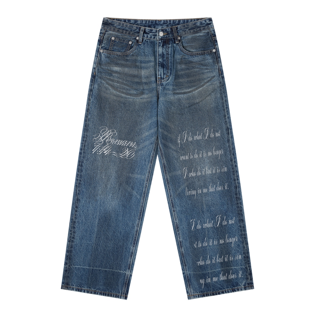 Bible Verse Baggy Denim Jeans