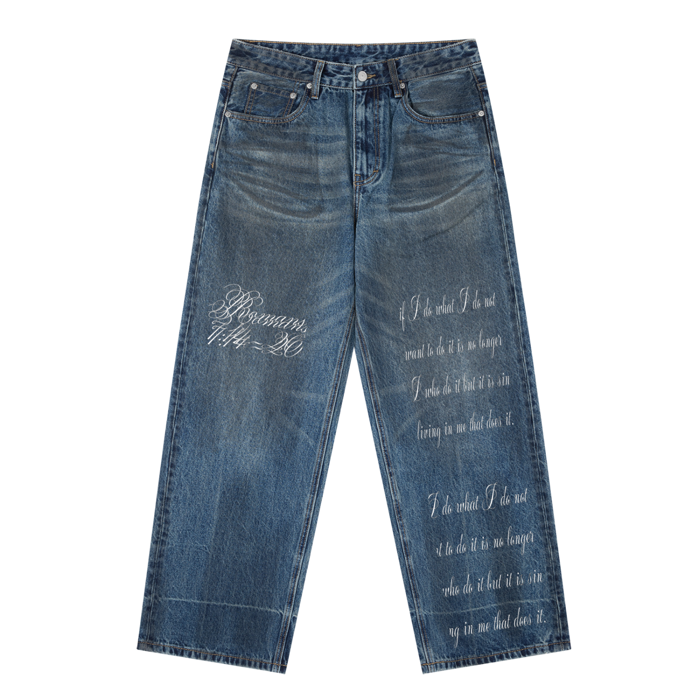 Bible Verse Baggy Denim Jeans